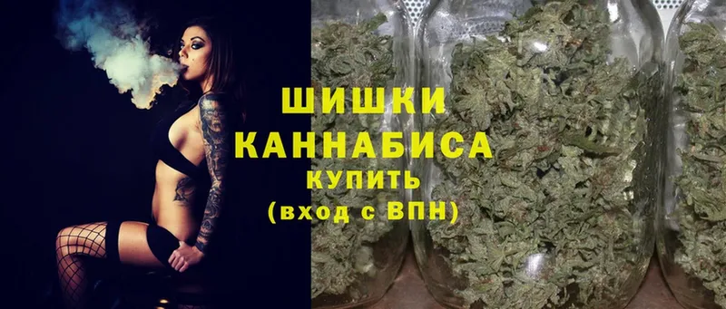 цены наркотик  kraken онион  Канабис THC 21%  Вятские Поляны 